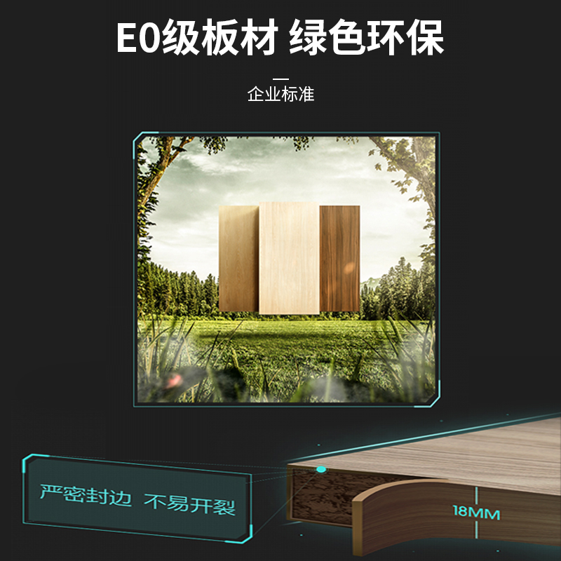 打贏“十三五”節(jié)能減排收官之戰(zhàn)——艾蒙斯特朗讓節(jié)能更卓越！