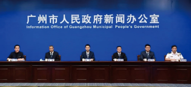 廣州釋放50+個(gè)涉水、生活垃圾處理項(xiàng)目！