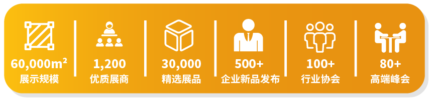 仲夏6月，讓我們相約上海國(guó)際泵閥展??！