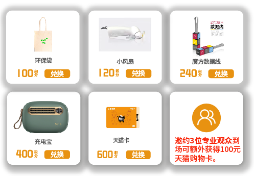 仲夏6月，讓我們相約上海國(guó)際泵閥展！！
